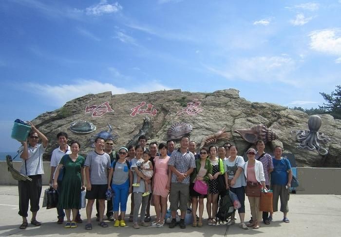 🏖️ 哈仙岛
